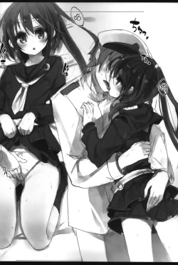 Page 4 of Fumizuki Chuudoku