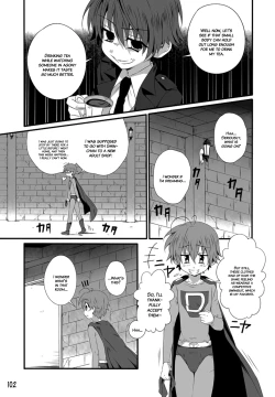 Page 101 of GYMNO Soushuuhen Sono 1 | Gymno Compilation Part 1