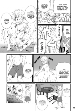 Page 104 of GYMNO Soushuuhen Sono 1 | Gymno Compilation Part 1