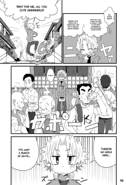 Page 114 of GYMNO Soushuuhen Sono 1 | Gymno Compilation Part 1