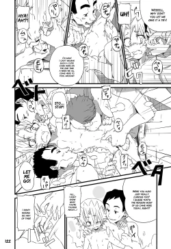Page 121 of GYMNO Soushuuhen Sono 1 | Gymno Compilation Part 1