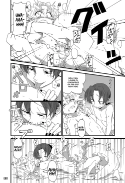 Page 129 of GYMNO Soushuuhen Sono 1 | Gymno Compilation Part 1