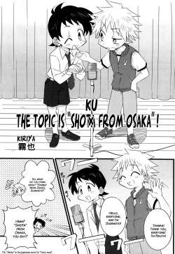 Page 136 of GYMNO Soushuuhen Sono 1 | Gymno Compilation Part 1