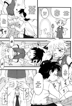 Page 138 of GYMNO Soushuuhen Sono 1 | Gymno Compilation Part 1