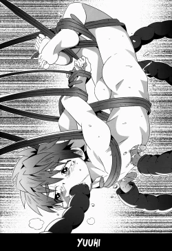 Page 141 of GYMNO Soushuuhen Sono 1 | Gymno Compilation Part 1