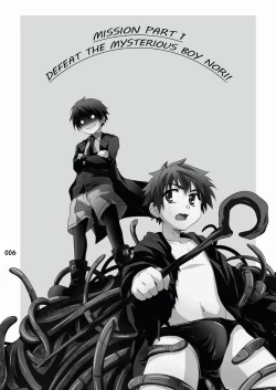 Page 5 of GYMNO Soushuuhen Sono 1 | Gymno Compilation Part 1