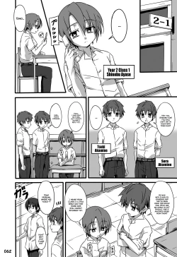 Page 61 of GYMNO Soushuuhen Sono 1 | Gymno Compilation Part 1