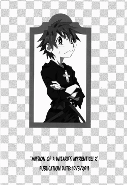 Page 73 of GYMNO Soushuuhen Sono 1 | Gymno Compilation Part 1