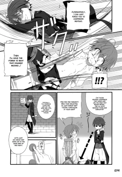 Page 78 of GYMNO Soushuuhen Sono 1 | Gymno Compilation Part 1