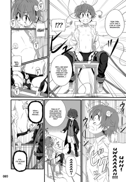 Page 79 of GYMNO Soushuuhen Sono 1 | Gymno Compilation Part 1