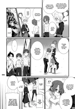 Page 85 of GYMNO Soushuuhen Sono 1 | Gymno Compilation Part 1