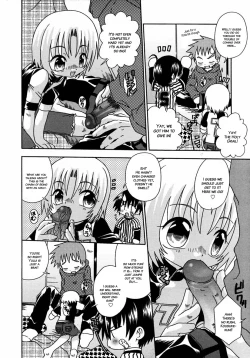 Page 131 of Night Flight