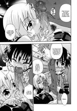 Page 132 of Night Flight