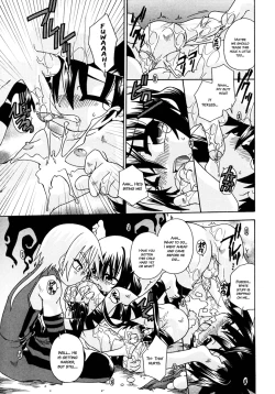 Page 168 of Night Flight