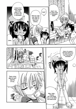 Page 179 of Night Flight