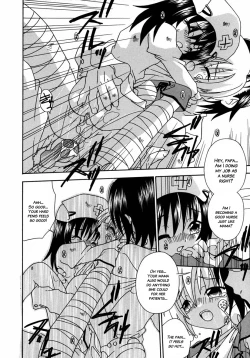 Page 191 of Night Flight