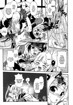 Page 196 of Night Flight