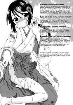 Page 200 of Night Flight