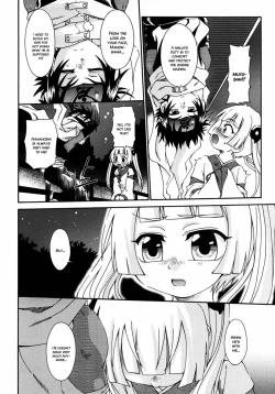 Page 65 of Night Flight