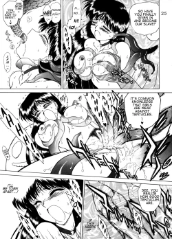 Page 24 of Red Hot Chili Pepper