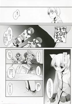 Page 10 of D.L. Action 41