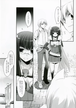 Page 34 of D.L. Action 41