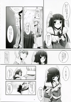 Page 35 of D.L. Action 41