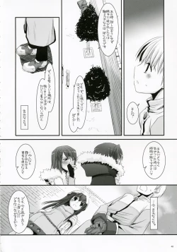 Page 47 of D.L. Action 41