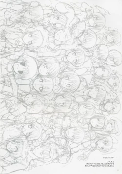 Page 52 of D.L. Action 41