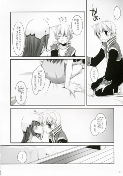 Page 55 of D.L. Action 41