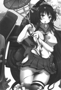 Page 3 of Hirusagari Uraraka