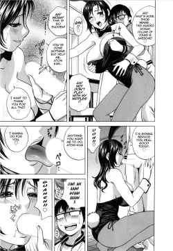 Page 180 of Manga no youna Hitozuma to no Hibi - Days with Married Women such as Comics.