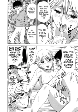 Page 37 of Manga no youna Hitozuma to no Hibi - Days with Married Women such as Comics.