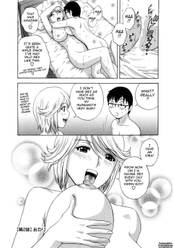 Page 43 of Manga no youna Hitozuma to no Hibi - Days with Married Women such as Comics.