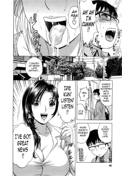 Page 47 of Manga no youna Hitozuma to no Hibi - Days with Married Women such as Comics.