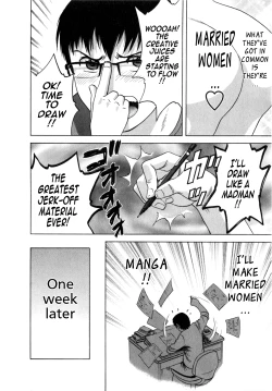 Page 67 of Manga no youna Hitozuma to no Hibi - Days with Married Women such as Comics.