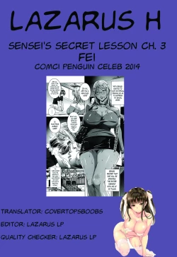 Page 62 of Sensei's Secret Lesson Ch. 13