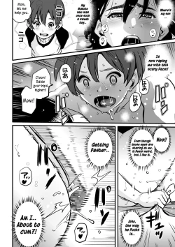 Page 34 of Choukyoushi Misogi no Shigoto Sono 1 - Toaru Boshi no Kyousei Kinshin Soukan