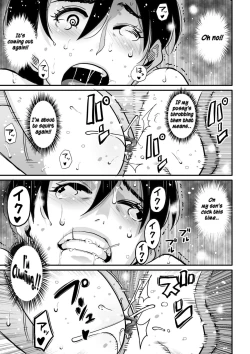 Page 35 of Choukyoushi Misogi no Shigoto Sono 1 - Toaru Boshi no Kyousei Kinshin Soukan