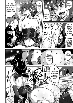 Page 64 of Choukyoushi Misogi no Shigoto Sono 1 - Toaru Boshi no Kyousei Kinshin Soukan