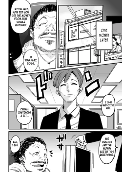 Page 78 of Choukyoushi Misogi no Shigoto Sono 1 - Toaru Boshi no Kyousei Kinshin Soukan