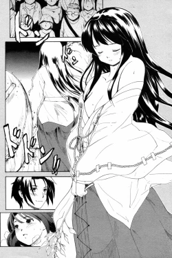 Page 168 of Comic Penguin Club 2008-12