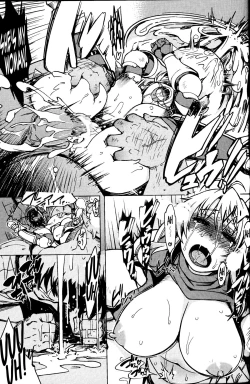 Page 24 of Hime Kishi Tame 3