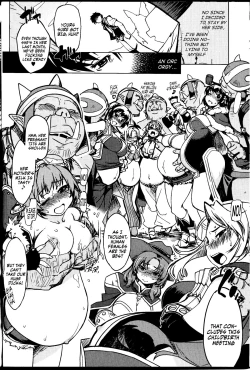 Page 39 of Hime Kishi Tame 3