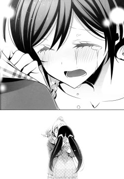 Page 32 of Haru mo Natsu mo Aki mo Fuyu mo | In Spring, In Summer, In Autumn, In Winter. Always With You!