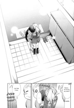 Page 33 of Haru mo Natsu mo Aki mo Fuyu mo | In Spring, In Summer, In Autumn, In Winter. Always With You!