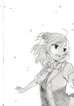 Page 46 of Sakashima no Taiyou ni Sasageru Ai no Uta