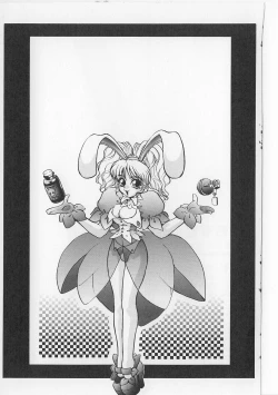 Page 180 of Sukisuki Candy Love!!