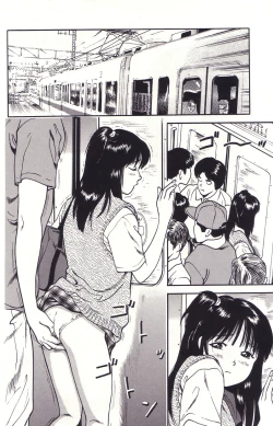 Page 163 of Hanjuku Yawaana JugyouBoiled, so Sweet Hole Lesson.