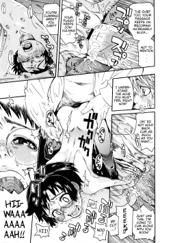 Page 82 of Naked Girl Ch. 1-5